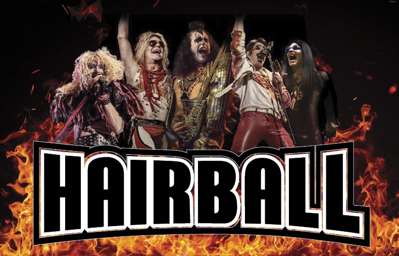 Hairball